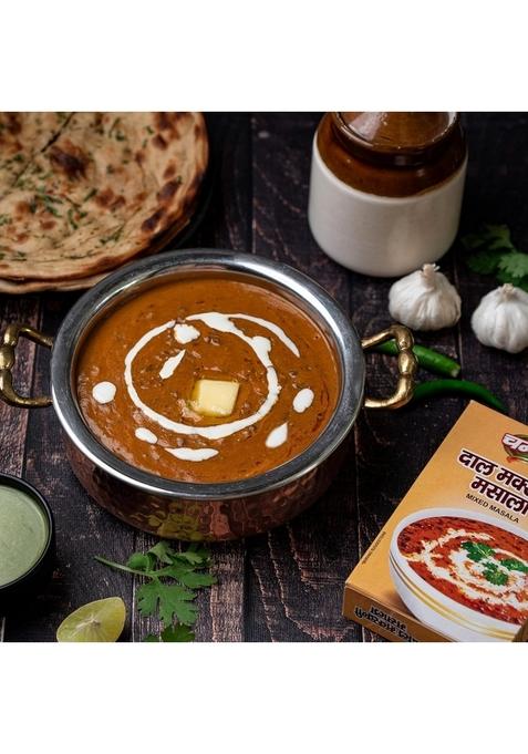 Chaman Masala Mix Combo Pack Of 5 Indian Mixes for Chana, Shahi Paneer, Dal Makhni, Paratha, and Rajma | Spice Blends Rich, Aromatic Curries Easy-to-Use Varieties