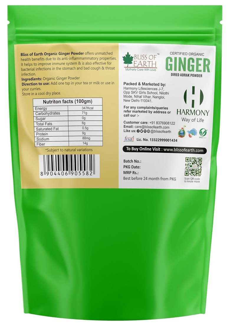 BLISS OF EARTH Certified Organic Ginger Powder Dry For Tea & Juice, Pure Antioxidant Super food, 250GM - Indya