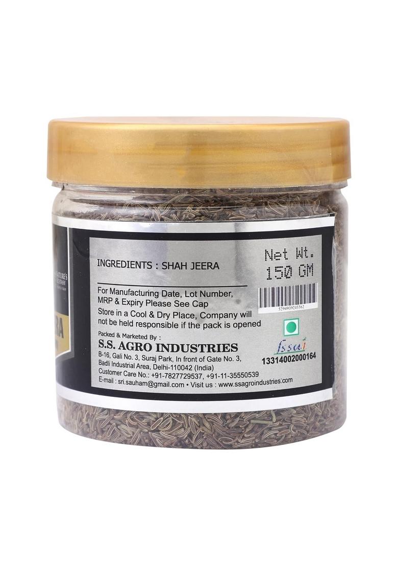 SRI SAUHAM Premium Spices