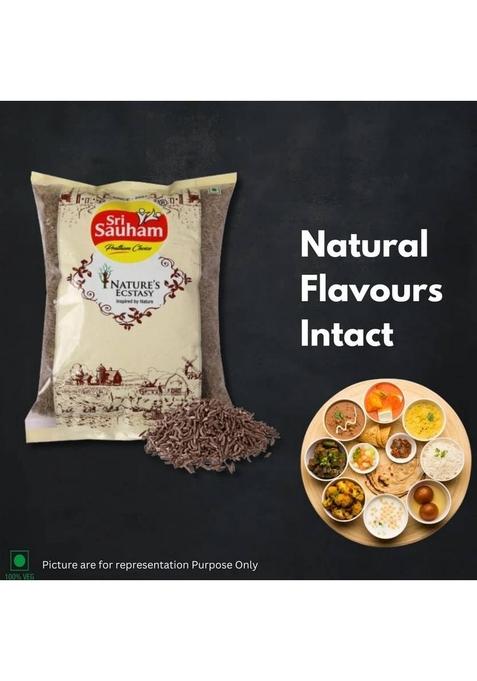 SRI SAUHAM Premium Spices