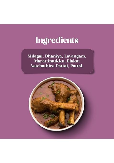 AMMA SAMAYAL 100% Homemade & Traditional/Spicy Tasty Masala/Mutton Masala (500)