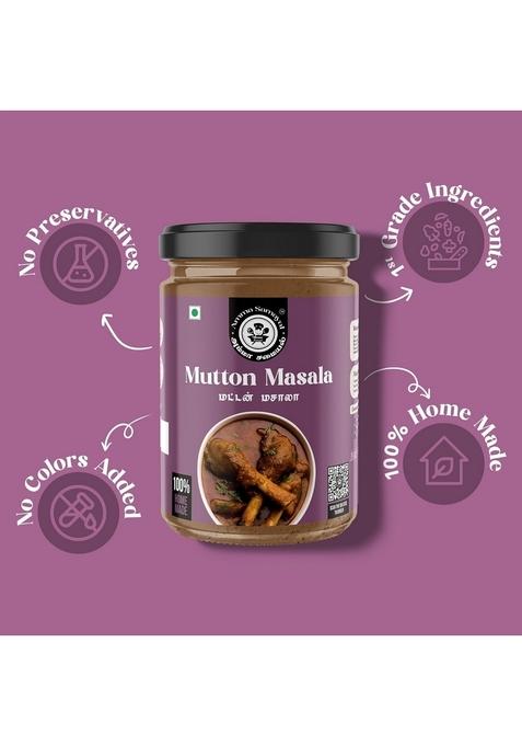 AMMA SAMAYAL 100% Homemade & Traditional/Spicy Tasty Masala/Mutton Masala (500)