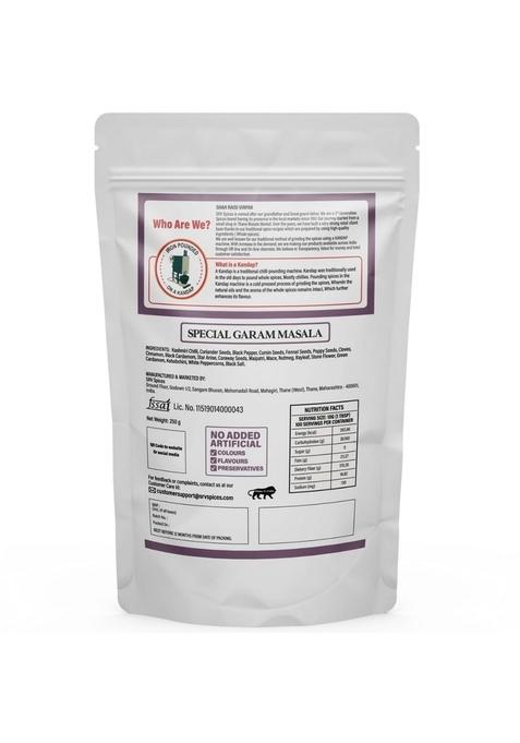 SRV SPICES (iron pounded) Special Garam Masala | Strong & Aromatic Khada Blend Iron Pounded All-Rounder Reusable Pouch Packaging (250g)