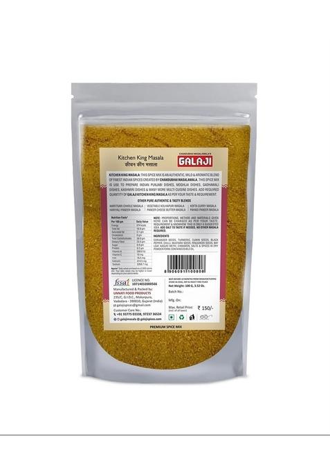 GALAJI Kitchen King Masala 100 Grams Homemade Powdered | for Healthy Cooking Ready to Cook All Seasonings Spices Pure & Hygiene Spice Mix