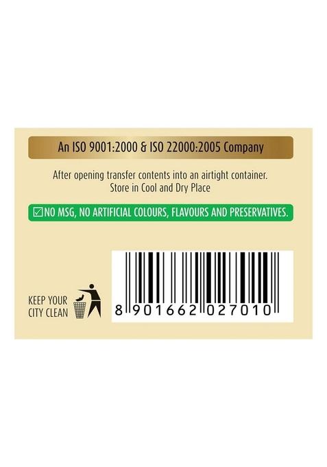 Suhana Paneer Masala Spice Mix 50g Pouch | Easy To Cook Ready (Mutter Paneer)