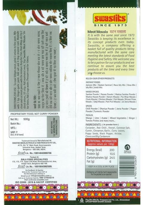 Swastiks Mutton Masala | Meat Spice Blend 500g Pack