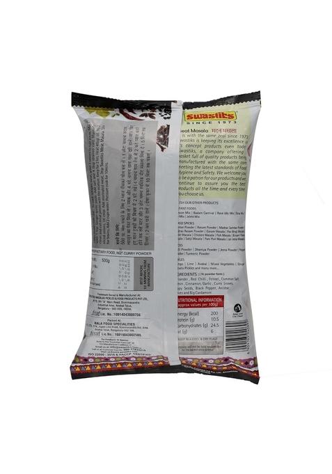 Swastiks Mutton Masala | Meat Spice Blend 500g Pack