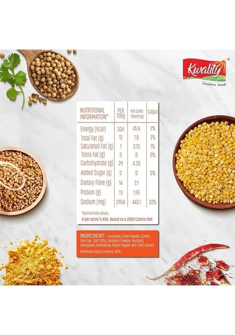 KWALITY Sambar Powder for Idli, Vada, Dosa