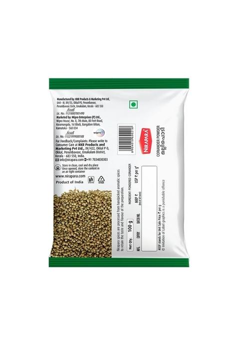 Nirapara Coriander Powder for Incredible Taste and Flavour| Perfectly Grounded Rich Texture & Aroma| No Added Flavours Colours| Hygienically Packed| 100g x 5 | 500 gms