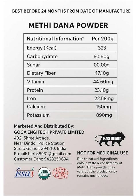 Kapishva Organic Methi Seed Powder For Hair Growth