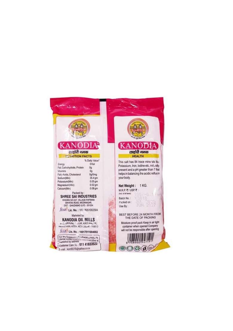 Kanodia Kolhu Rock Salt 1Kg | Natural Sendha Namak Pure & Unrefined Himalayan Pink For Cooking, Fasting Seasoning - Indya