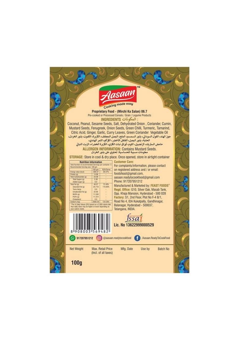 Aasaan Mirchi Ka Salan Premix 100gms, Ready to Cook Spice Mix, Instant Hyderabadi Premix, Easy Masala Mix (Pack of 2)