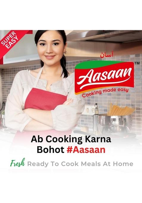 Aasaan Mirchi Ka Salan Premix 100gms, Ready to Cook Spice Mix, Instant Hyderabadi Premix, Easy Masala Mix (Pack of 2)