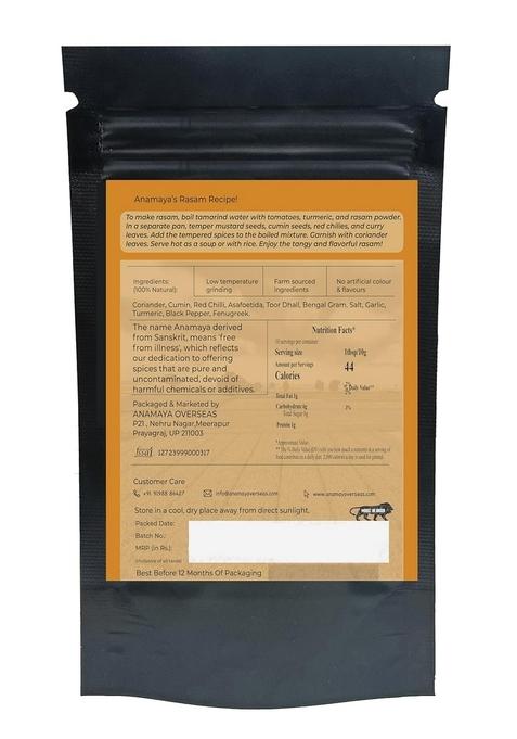 anamaya Rasam Masala Powder | Authentic from Erode Tamil Nadu Packed in an aesthetic resealable pouch Additives and Preservatives free 100 Gms pack