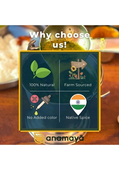 anamaya Rasam Masala Powder | Authentic from Erode Tamil Nadu Packed in an aesthetic resealable pouch Additives and Preservatives free 100 Gms pack