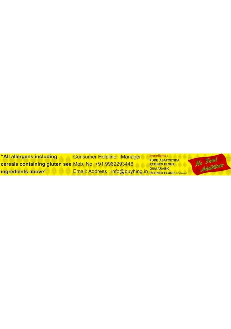 GPC Tastemate Hing Paste 250g Soft Compounded Asafoetida in Stainless Steel Container | Digestive Indian Spice for Daily Cooking Boosts Flavour, Rich Aroma, Antioxidant-Rich - Indya