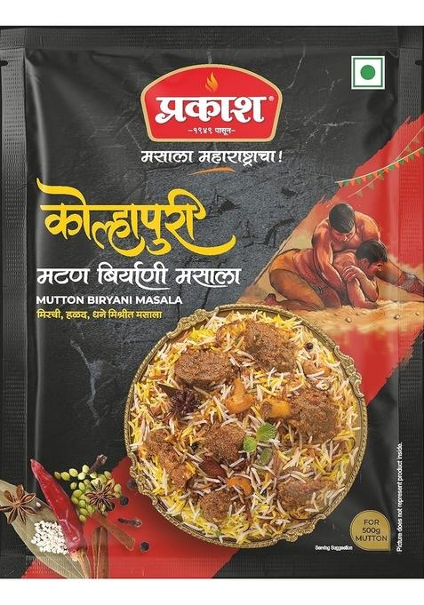 Prakash Kolhapuri Mutton Biryani Masala 30 gram | Pack of 4 Ready to Use Easy cook Authentic Maharashtra Spices Serves (Per Pack) No Preservatives, Colours or Artificial Flavours