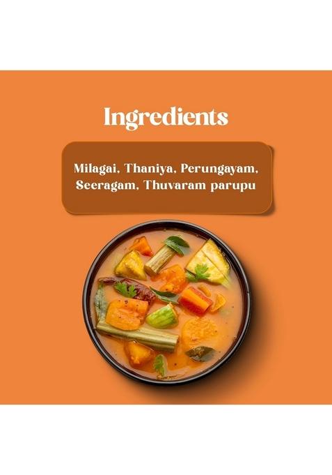 AMMA SAMAYAL Sambar Powder(1 Kg)