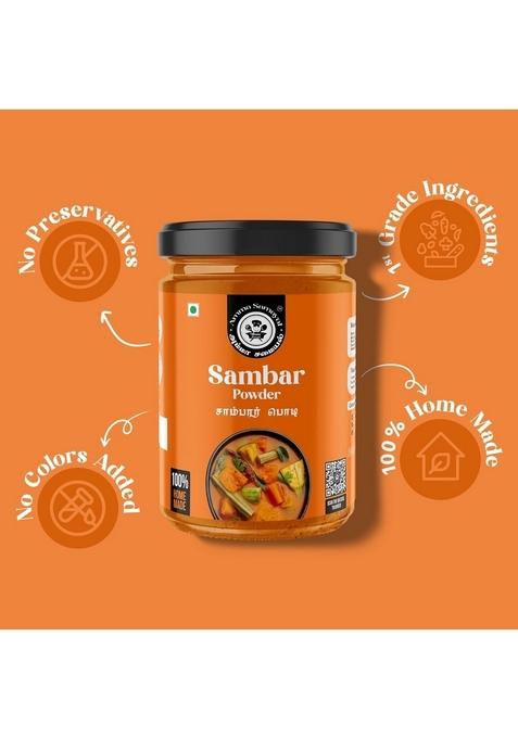AMMA SAMAYAL Sambar Powder(1 Kg)