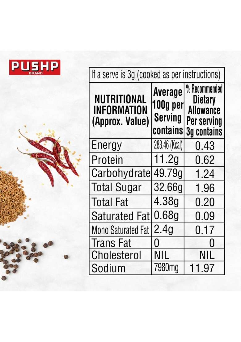 Pushp Brand Sabji Masala | 500g Jar |Premium Indian Spice Blend for Vegetables Authentic Taste All-Natural Ingredients No Added Preservatives pack of 1 - Indya