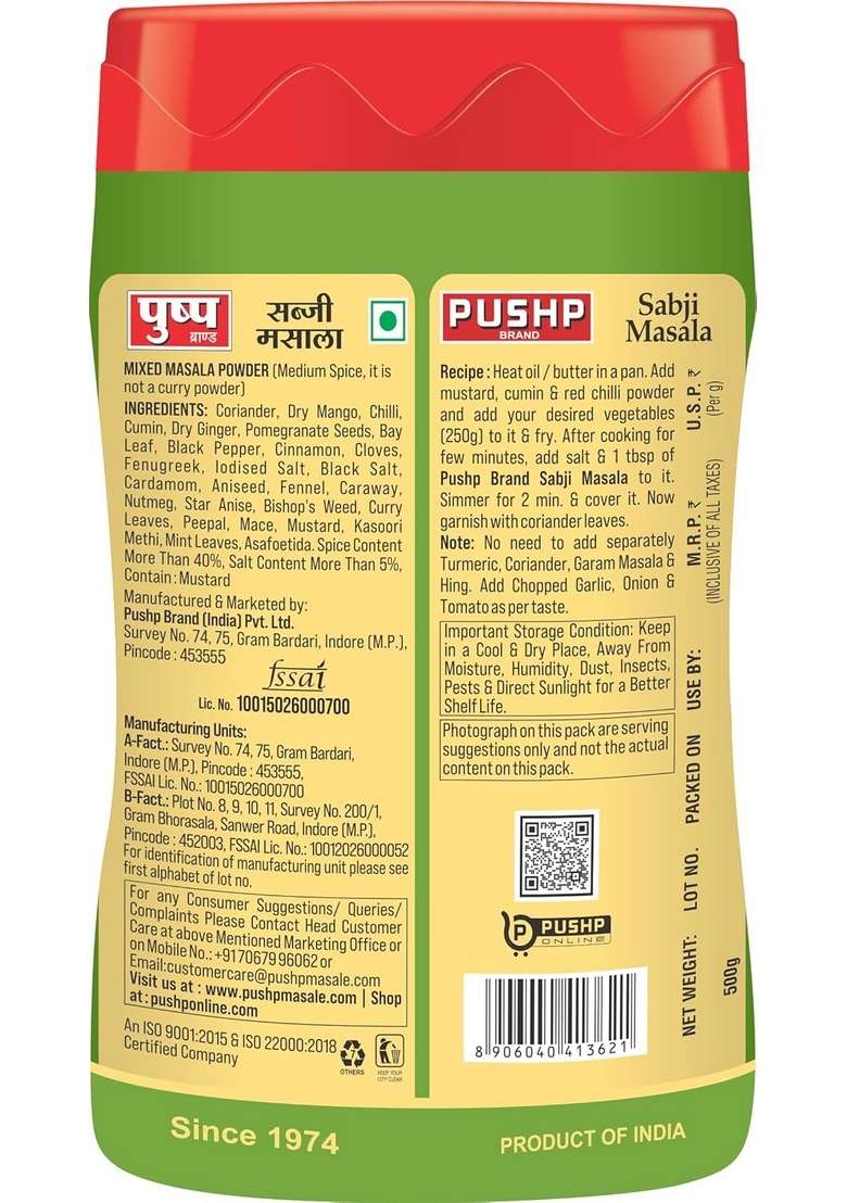 Pushp Brand Sabji Masala | 500g Jar |Premium Indian Spice Blend for Vegetables Authentic Taste All-Natural Ingredients No Added Preservatives pack of 1 - Indya