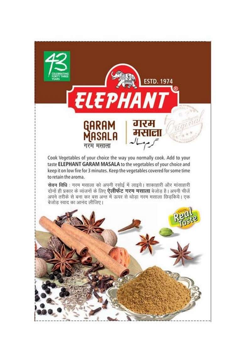ELEPHANT Garam Masala Powder 100g | Rich in Flavor, Naturally Processed and No Preservatives - Indya