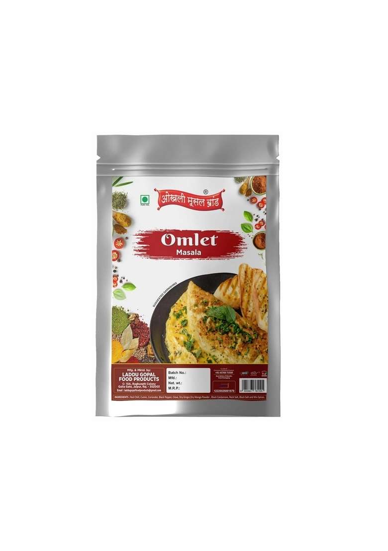 OKHLI MUSAL BRAND Authentic French Omelette Masala/Omelette Masala|Omlet|Omelet|Aumelette Masala Whole Spices Blend With Traditional Taste||Natural Spices| (NO Added Colors) 150gm(pack of 1x 150gm) - Indya