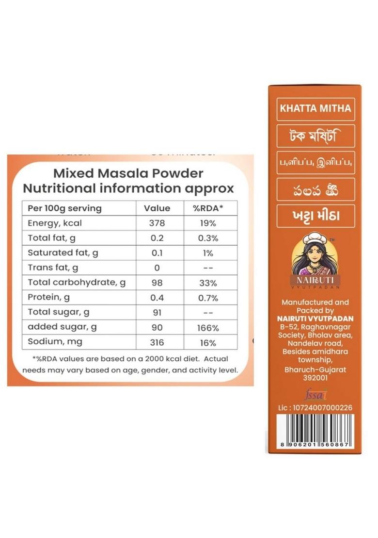 Nairuti Vyutpadan Panipuri Khatta Meetha 50 g | Ready-to-Use Tangy Sweet Premix Powder for Pani Puri Water Natural Ingredients Golgappa Special