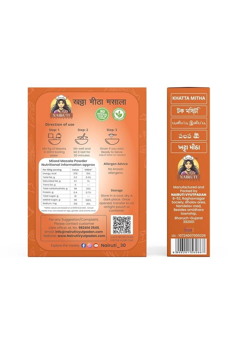 Nairuti Vyutpadan Panipuri Khatta Meetha 50 g | Ready-to-Use Tangy Sweet Premix Powder for Pani Puri Water Natural Ingredients Golgappa Special