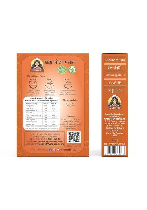 Nairuti Vyutpadan Panipuri Khatta Meetha 50 g | Ready-to-Use Tangy Sweet Premix Powder for Pani Puri Water Natural Ingredients Golgappa Special
