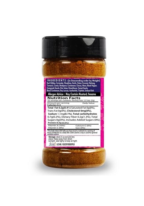 SARANZ Achari Aloo Masala, Special Masala For sabji Ideal Cooking, and Curry Fine Artisanal Spices in a 100-gram Sprinkler Jar with Rich Strong Flavor 100gm