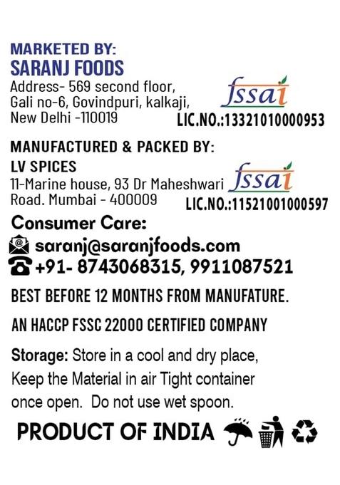 SARANZ Achari Aloo Masala, Special Masala For sabji Ideal Cooking, and Curry Fine Artisanal Spices in a 100-gram Sprinkler Jar with Rich Strong Flavor 100gm