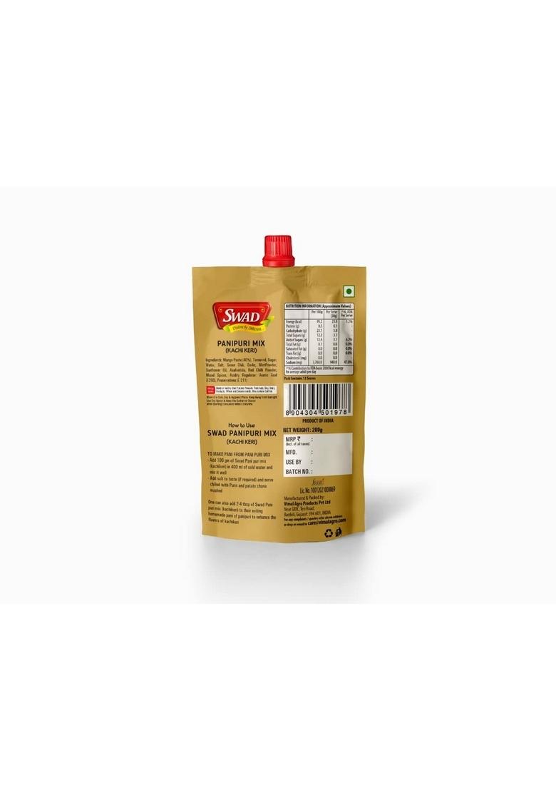Swad Pani Puri Instant Paste 200 gms, Chutney (200gm, Paste)