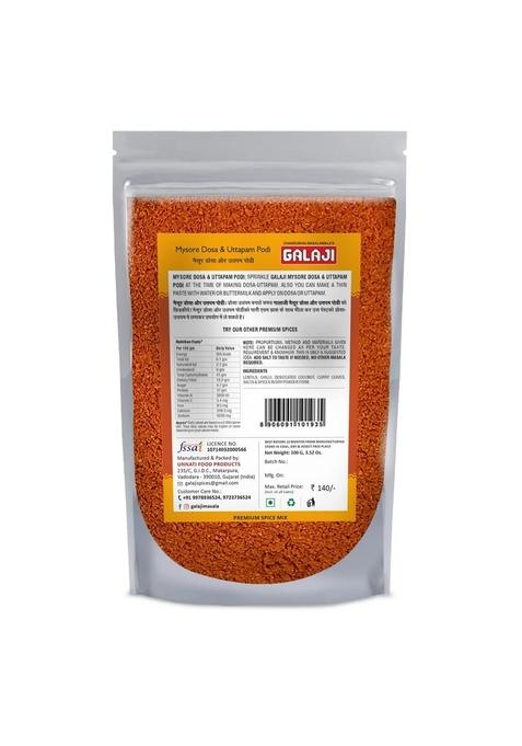 GALAJI Mysore Dosa Uttapam Podi Masala