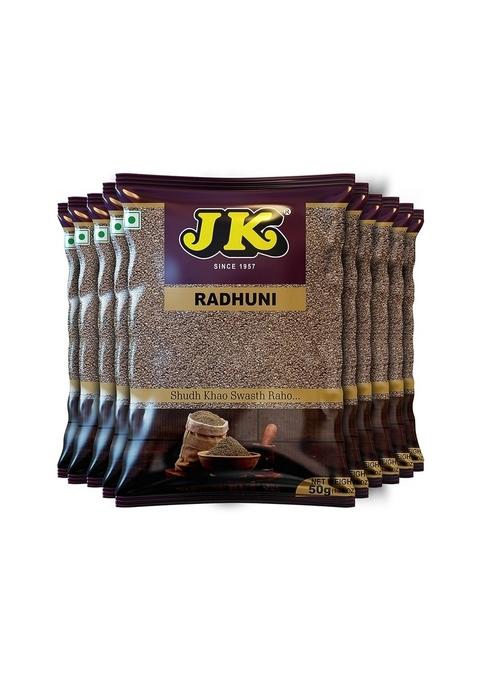 JK Radhuni Pouch |Wild Celery|Indian Spices Seeds|Special Bengali Masala | 50Gm X 10 (Pack Of 10)