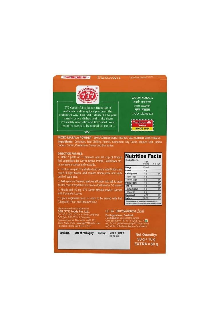 777 Garam Masala 50g + 10g Extra (Pack of 2) | Aromatic Spice Blend Whole Mix for Curries Total 120g