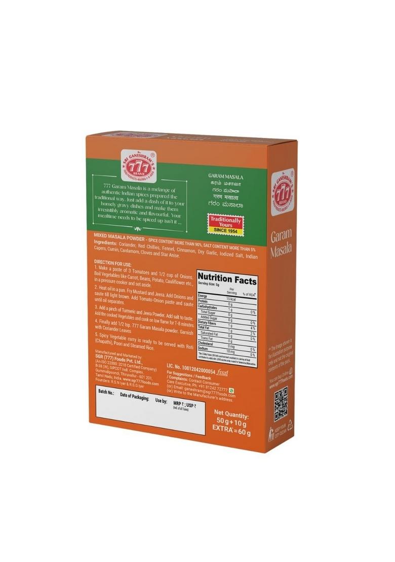 777 Garam Masala 50g + 10g Extra (Pack of 2) | Aromatic Spice Blend Whole Mix for Curries Total 120g