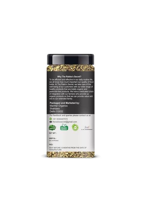 The Rabb's Secret Dried Mixed Herbs Seasoning: Jar 120g (Mix of oregano, basil, thyme, rosemary, parsley, chilli flakes, garlic powder)