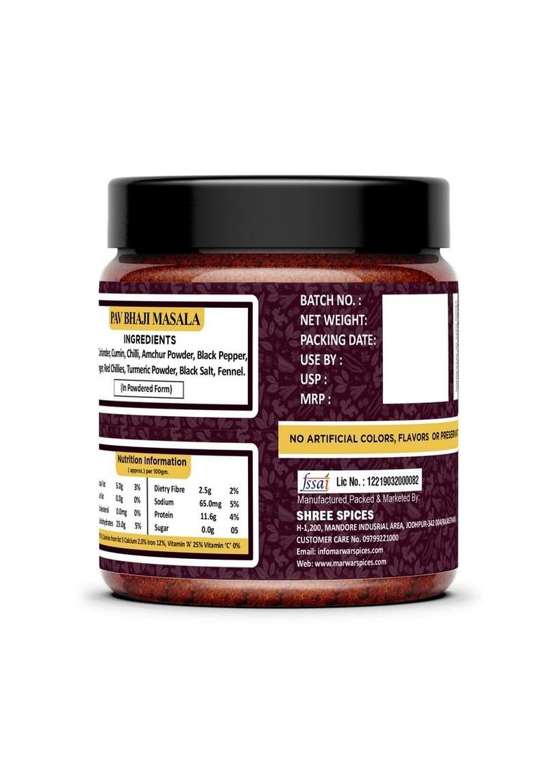 MARWAR Special Pav Bhaji Masala Powder with Natural Oils