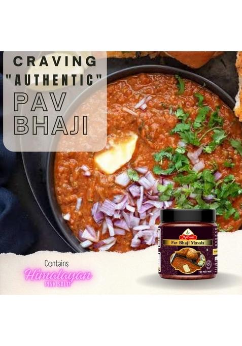 MARWAR Special Pav Bhaji Masala Powder with Natural Oils