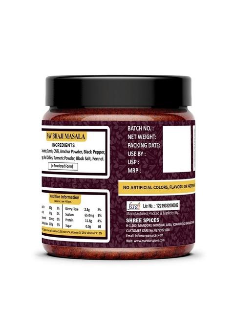 MARWAR Special Pav Bhaji Masala Powder with Natural Oils