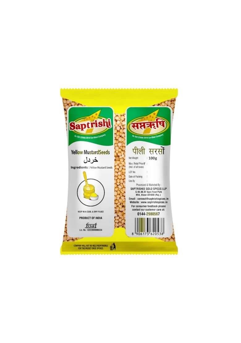 SAPTRISHI Pili Sarso | Yellow Mustard Seeds 100g Pack Natural, Aromatic & Flavorful for Pickling, Cooking Spice Blends - Indya