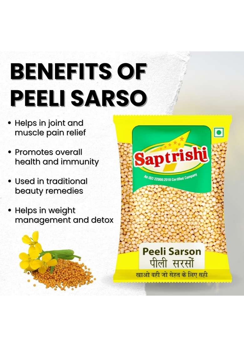 SAPTRISHI Pili Sarso | Yellow Mustard Seeds 100g Pack Natural, Aromatic & Flavorful for Pickling, Cooking Spice Blends - Indya