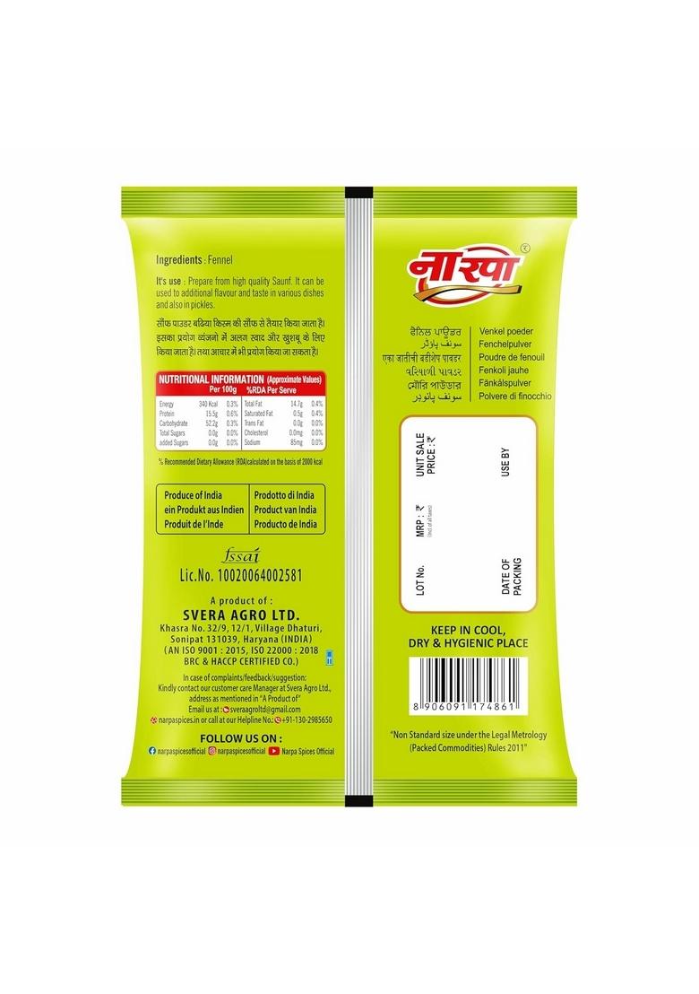 Narpa Saunf Powder 500g | BUY 1 & GET FREE Fresh, 100% Natural Perfect for Cooking Herbal Tea