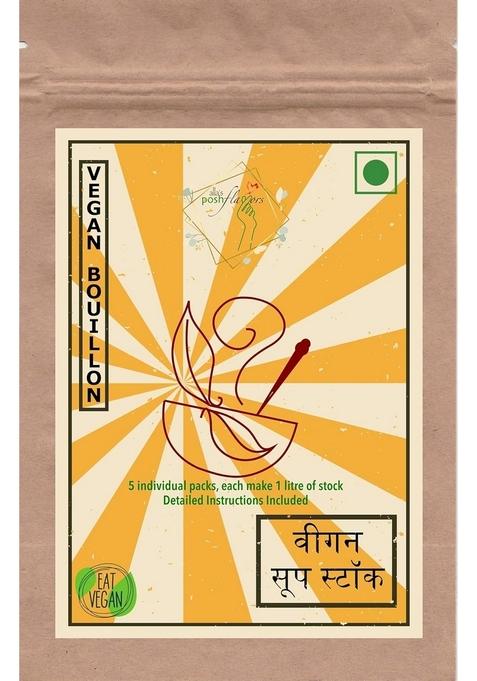 Alla's Posh Flavors Vegan Bouillon & Broth Powder | 5 Individual Sachets litres of Soup Stock Instant Chicken Style 100% NO MSG Fortified with Nutritional Yeast Flakes