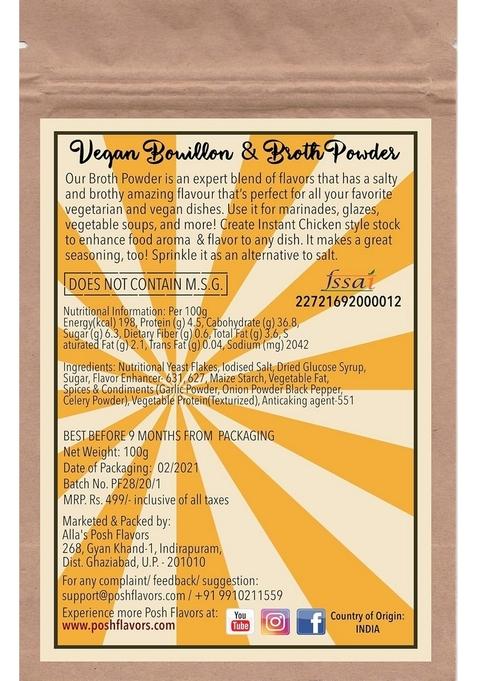 Alla's Posh Flavors Vegan Bouillon & Broth Powder | 5 Individual Sachets litres of Soup Stock Instant Chicken Style 100% NO MSG Fortified with Nutritional Yeast Flakes