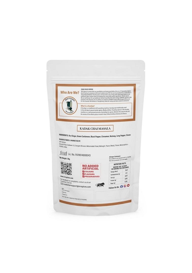 SRV SPICES (iron pounded) Tea Masala Powder 50Gm | Kadak Chai With 7 Aromatic Spices, Organic Ingredients, Refreshing, Immunity Booster No Preservative (50 g)