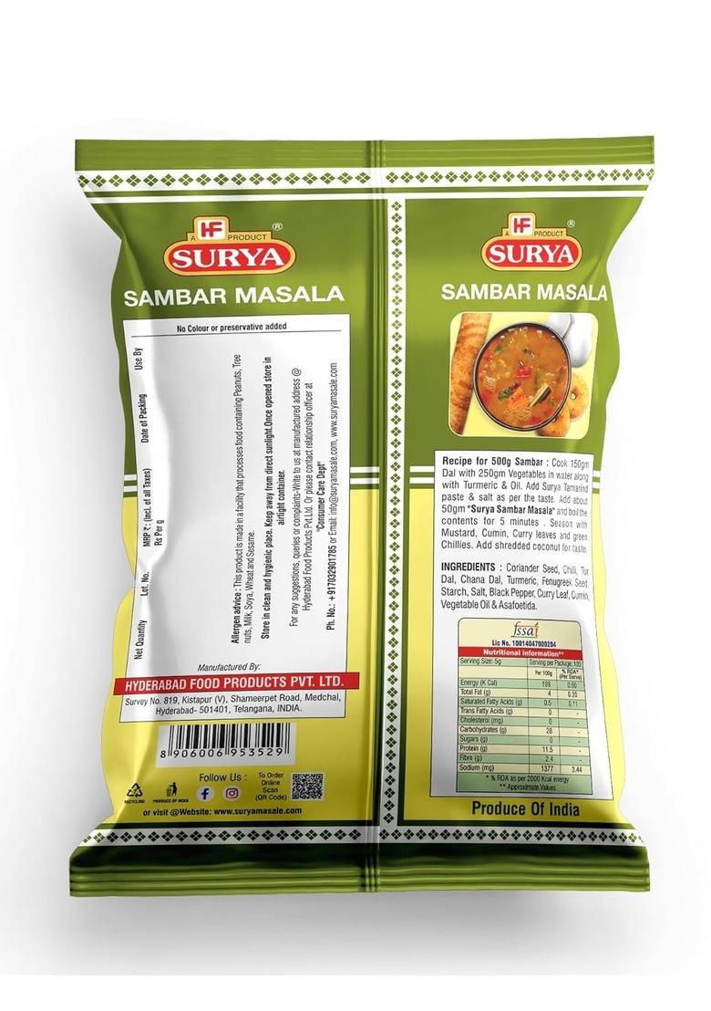 Surya HF, Sambar Masala 500g| Authentic South Indian Flavour| Blend of Spices