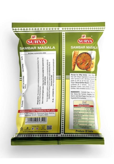 Surya HF, Sambar Masala 500g| Authentic South Indian Flavour| Blend of Spices