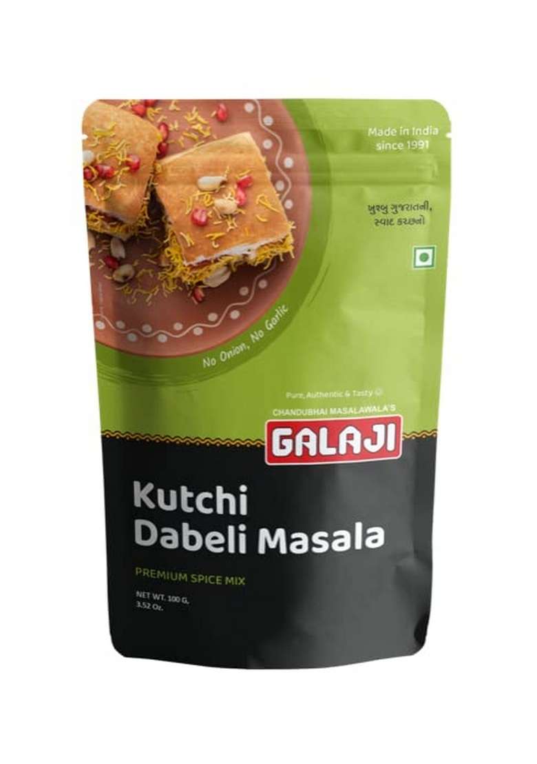 GALAJI Kutchi Dabeli Masala | 100 Grams Homemade Powdered For Healthy Cooking Ready to Cook All Seasonings Spices Pure & Hygiene Spice Mix Authentic Taste Premium - Indya